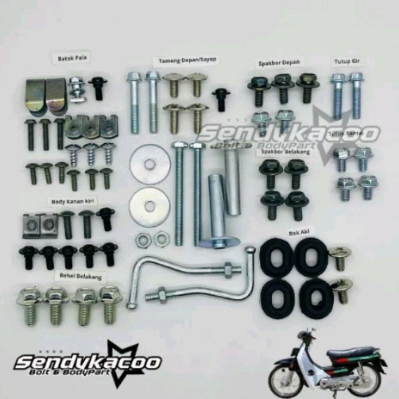 baut body astrea grand bulus / baut astrea grand full set