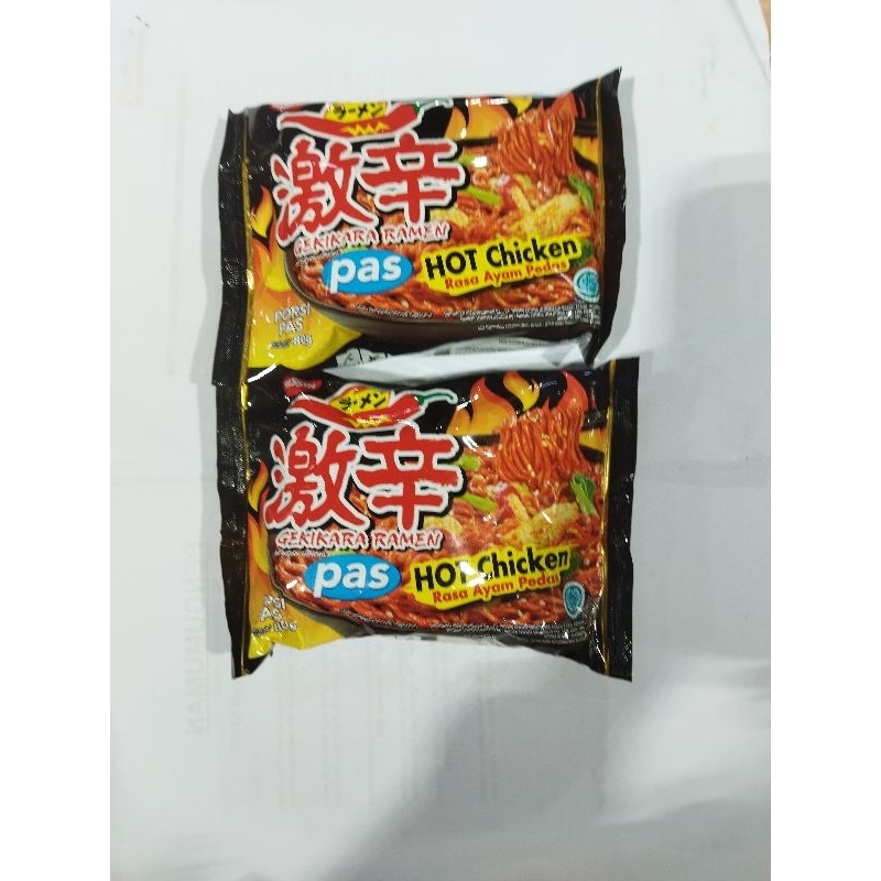 

NISSIN GEKIKARA RAMEN PROMO BELI 1 GRATIS 1