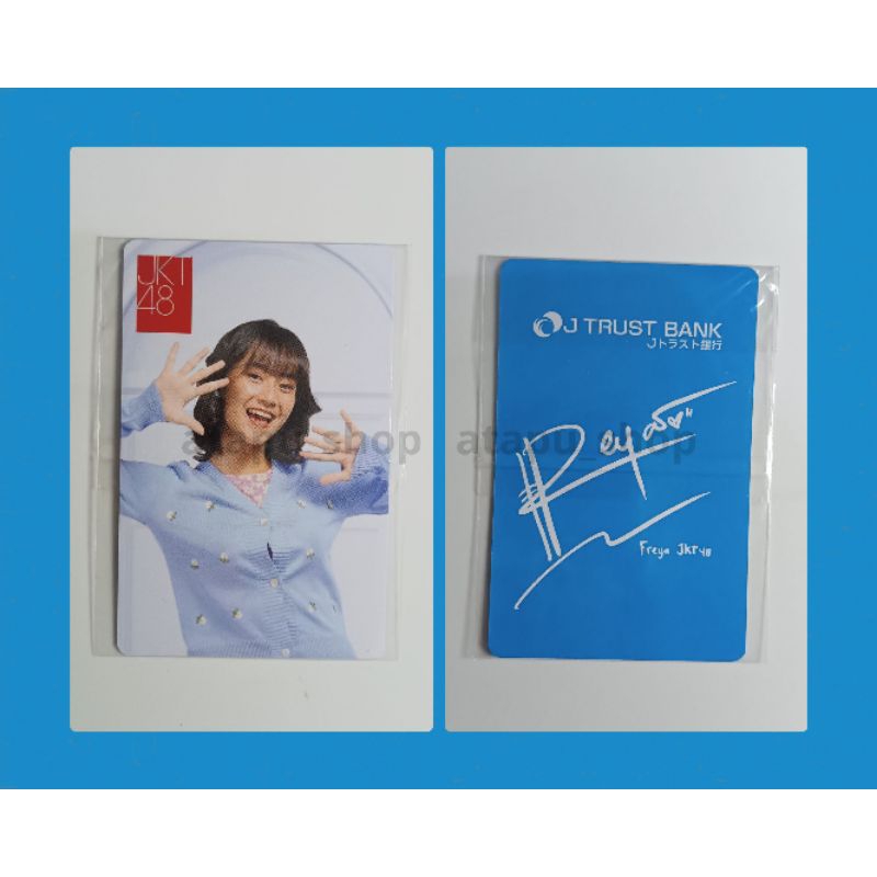 PP & PC Official J Trust Bank x Freya JKT48