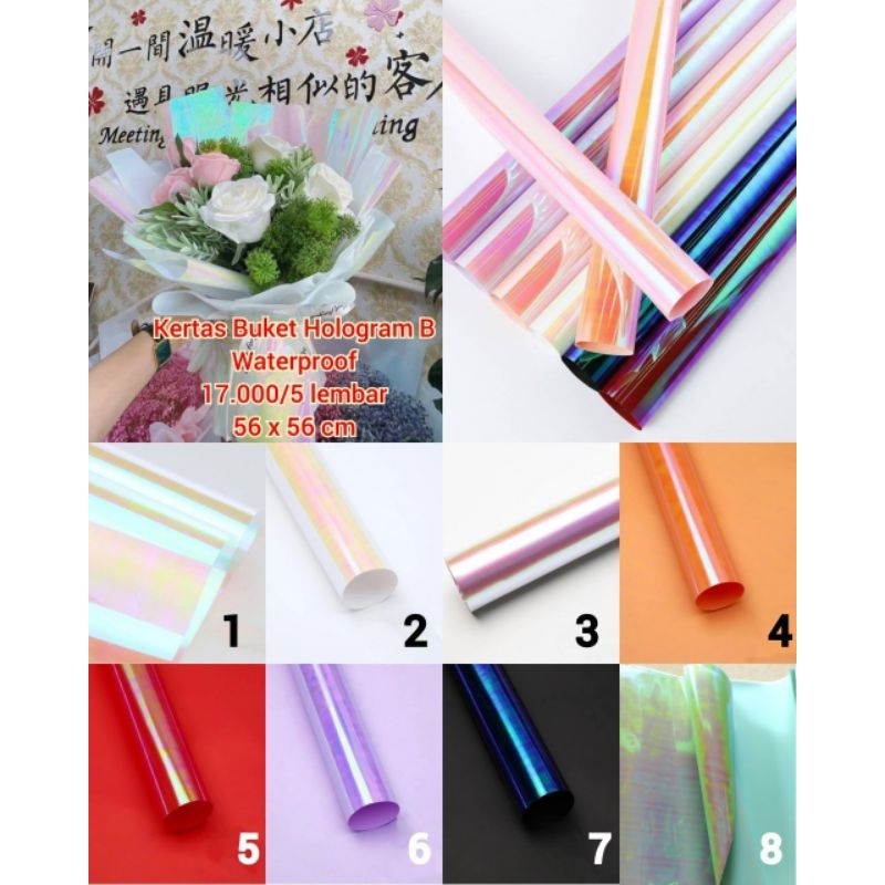 

Kertas Buket Pelangi Holografik 1 Lembar/5 Lembar Flower Wrapping Hologram Waterproof