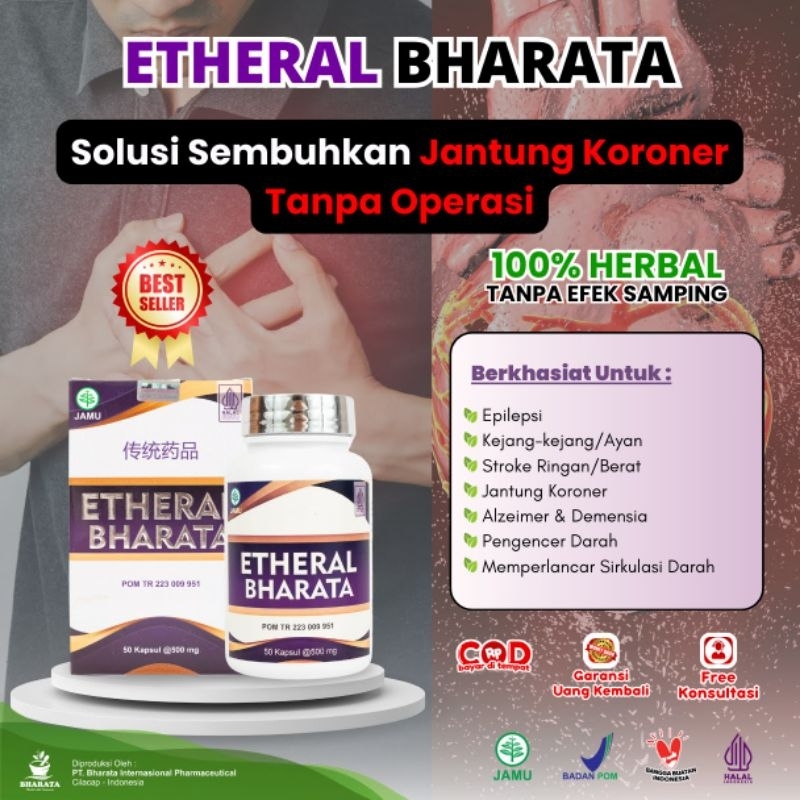 OBAT Epilepsi Ayan Ampuh | Obat Kejang Ampuh | Etheral Bharata | Cordepro Bharata 100% Original