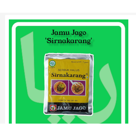 

Per Sachet Jamu Jago Sirnakarang Serbuk Halus Untuk Penyakit Ginjal