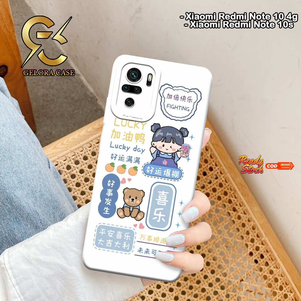 softcase Xiaomi Redmi Note 10 4G/10S  - geloracase - Casing Redmi Note 10 4G/10S  - Motif case carto