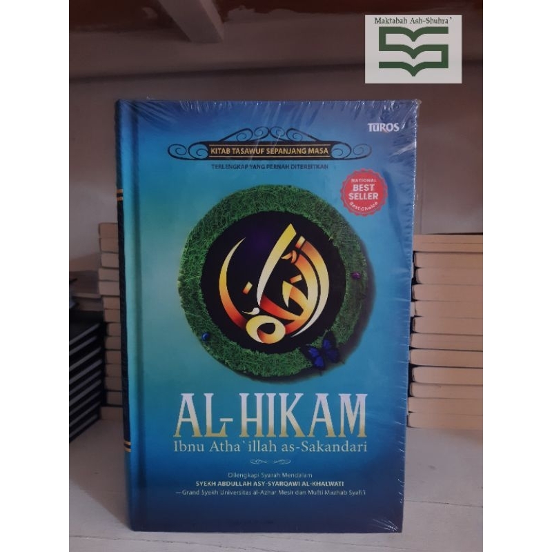 Terjemahan Al-Hikam Syekh Asy-Syarqawi