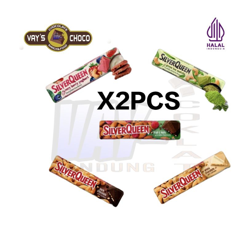 

SILVERQUEEN 58GR CASHEW, ALMOND, DARK, WHITE, FRUITNUT, & VERY BERY X2PCS