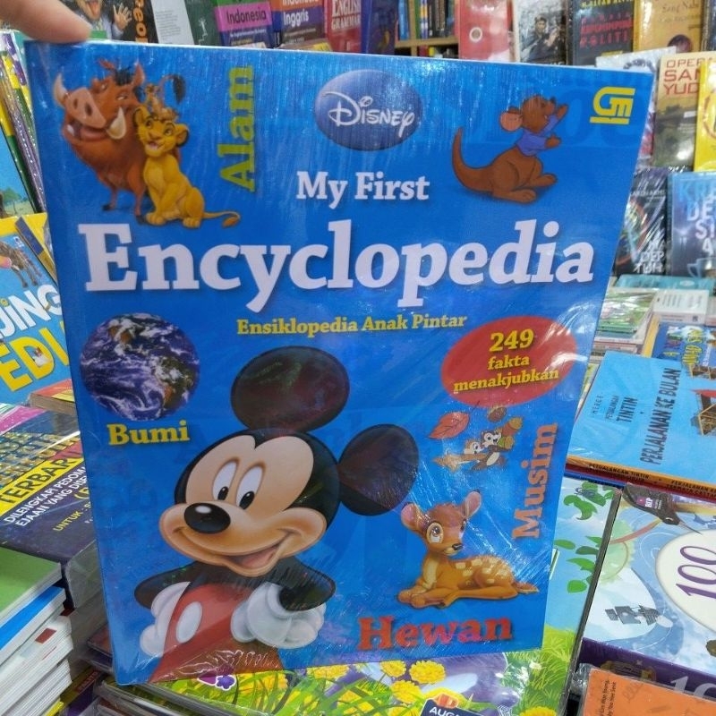 Original - My First Encyclopedia Disney/ Ensiklopedia Anak Pintar