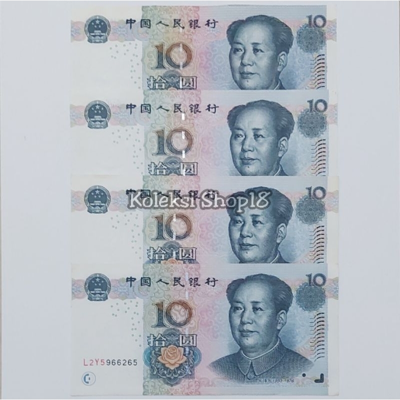 Koleksi Uang Asing China Yuan Pecahan 10 Yuan