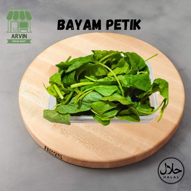 

Bayam petik segar