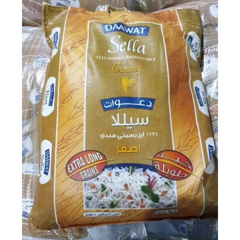 

Buruan Dapetin Dawaat Sella Basmati rice 1kg