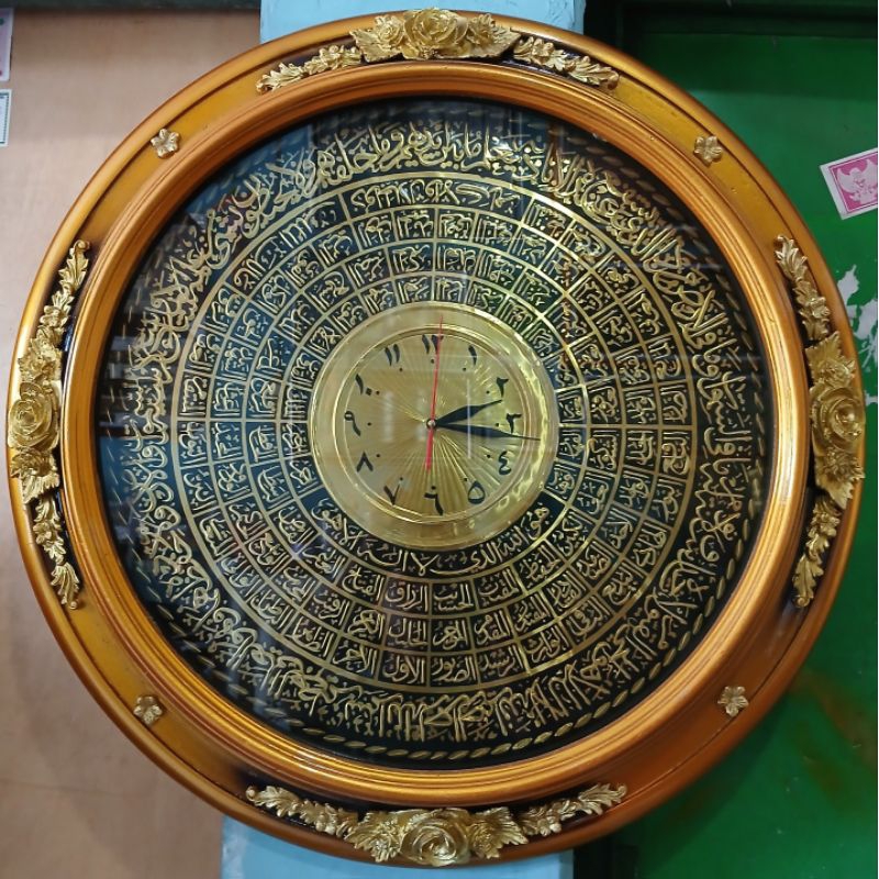 JAM KALIGRAFI ASMAUL HUSNA DIAMETER 75CM