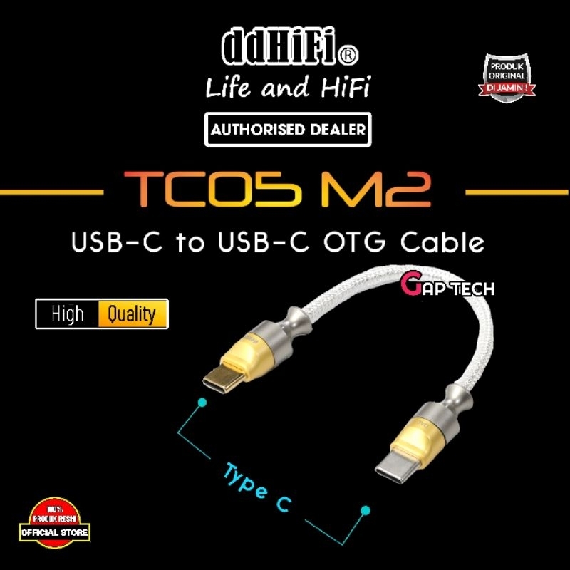DD DDHIFI TC05 M2 / TC 05 M2 / TC05M2 USB-C to USB-C OTG Cable Original