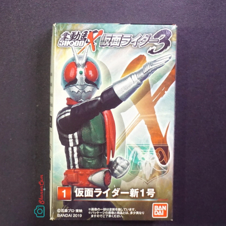 Shodo X Kamen Rider 3 : Shin Kamen Rider 1 Ichigo