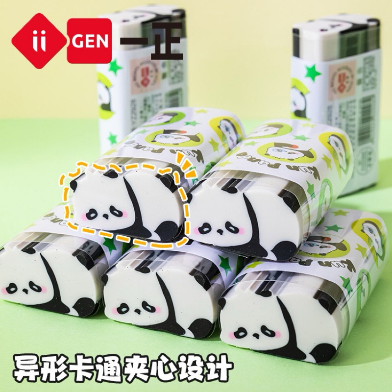 

DELUNASHOP DL384A IIGEN PENGHAPUS PREMIUM MOTIF PANDA ERASER