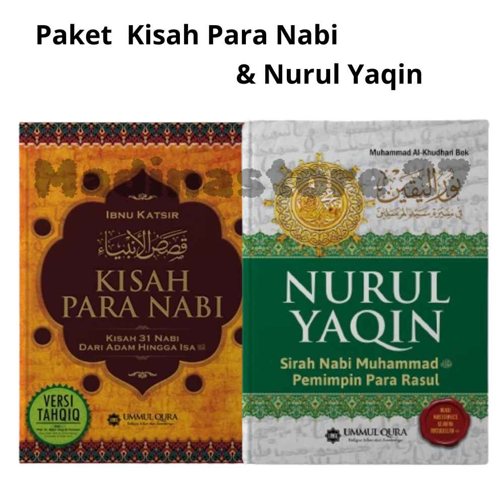 Buku Paket Nurul Yaqin & Kisah Para Nabi | Sirah Nabi Muhammad | Kisah 31 Nabi Ibnu Katsir