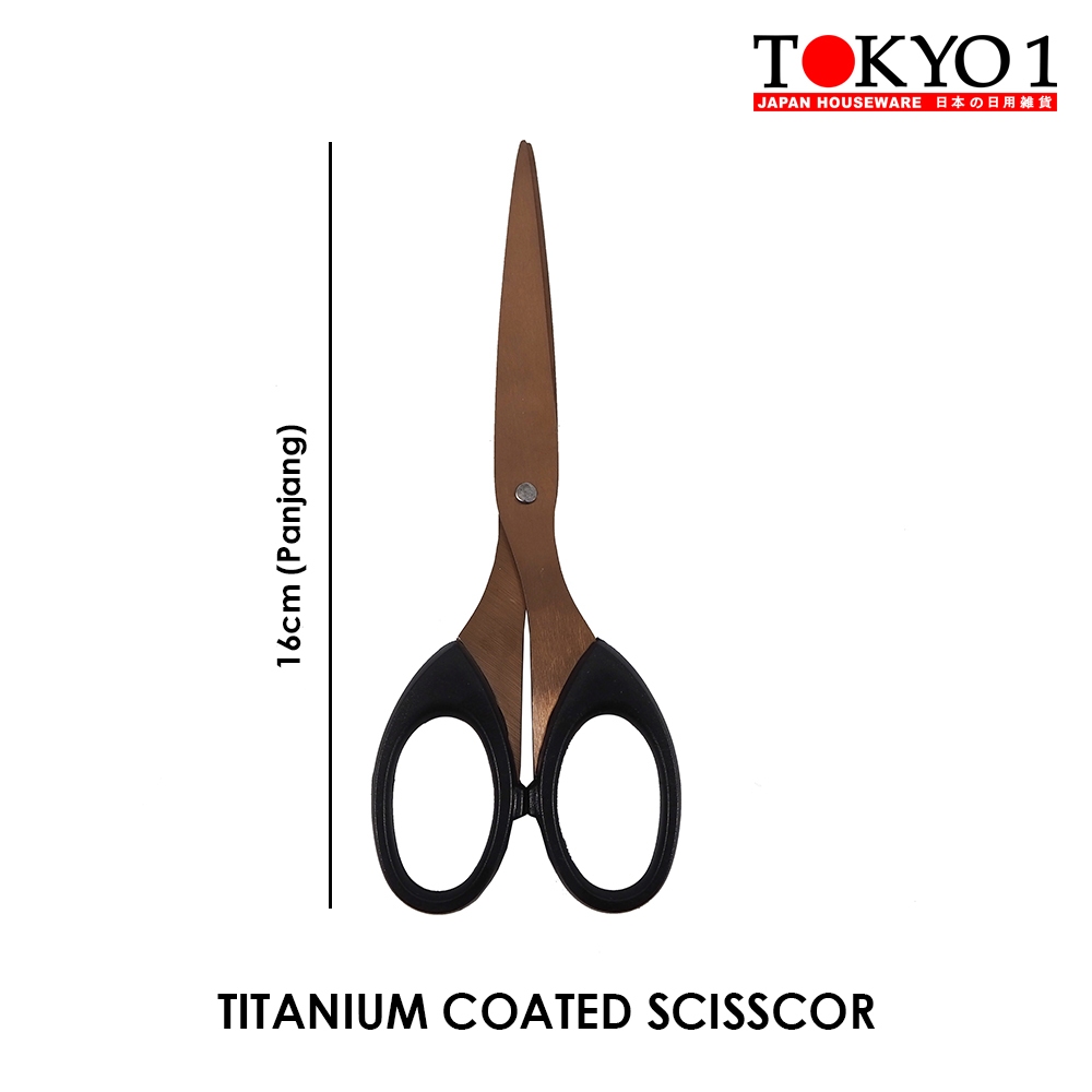 

Tokyo1 Titanium Scissor Gunting Titanium Serbaguna (170798)