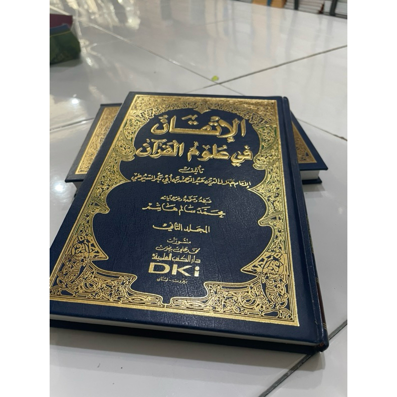 Kitab Al itqon fi ulumil Qur’an 2 jilid cet DKI