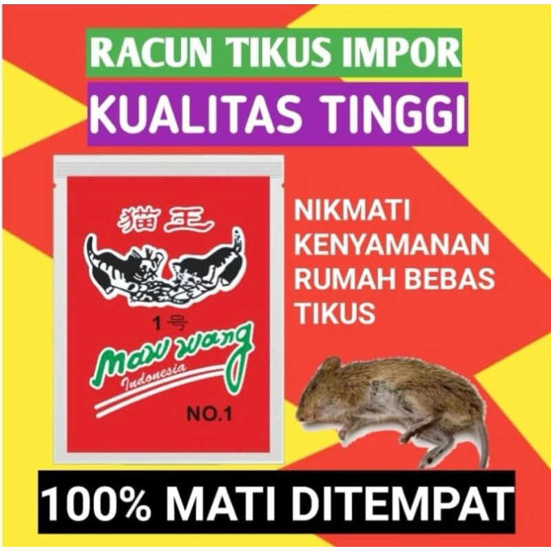 RACUN TIKUS MAO WANG Tikus Mati Kering/Tidak Berbau/Racun Tikus MAO WANG ORIGINAL