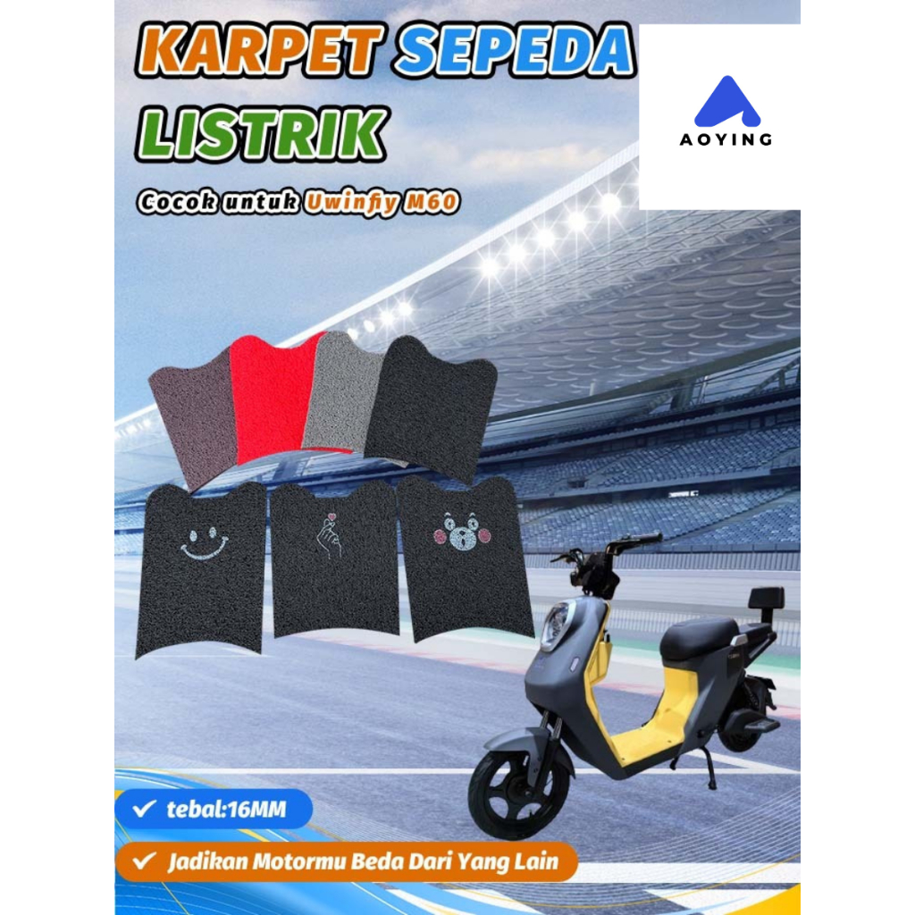 AOYING Karpet Sepeda Motor Listrik UwinFly M60 mie bihun