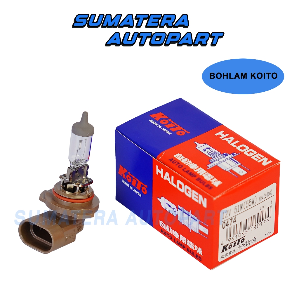 Bohlam Bola Lampu Utama Kota Senja Rem Sein Sen Bohlamp Foglamp Halogen Mobil Honda Accord Brio Brv 