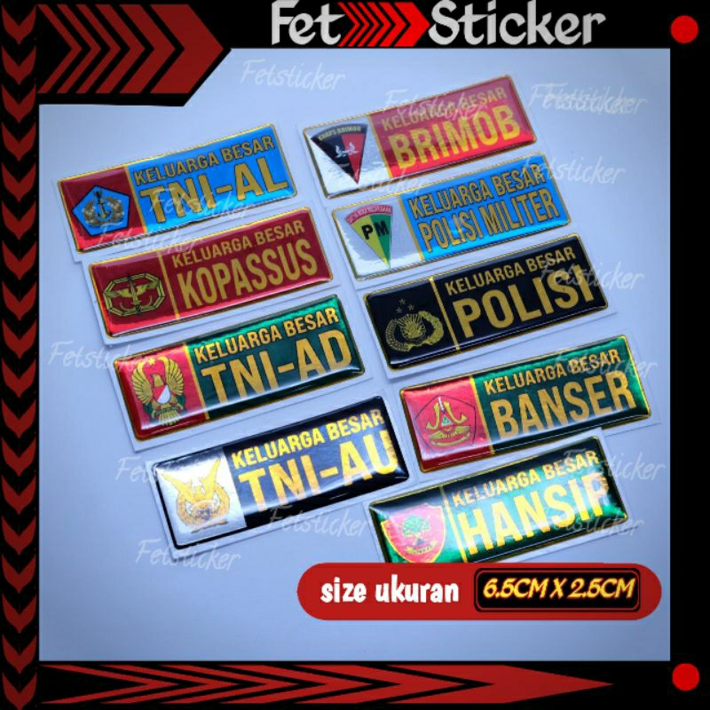 Emblem Sticker Militer /Emblem TNI /Emblem POLISI / Emblem BANSER