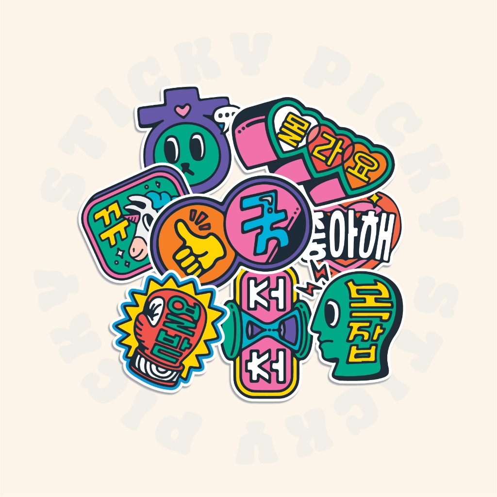 

Stiker Pack Aestethic Stiker Lucu Stiker Laptop Stiker Case hp stiker tumblr anti air stiker ipadmurah stiker jepang stiker korea