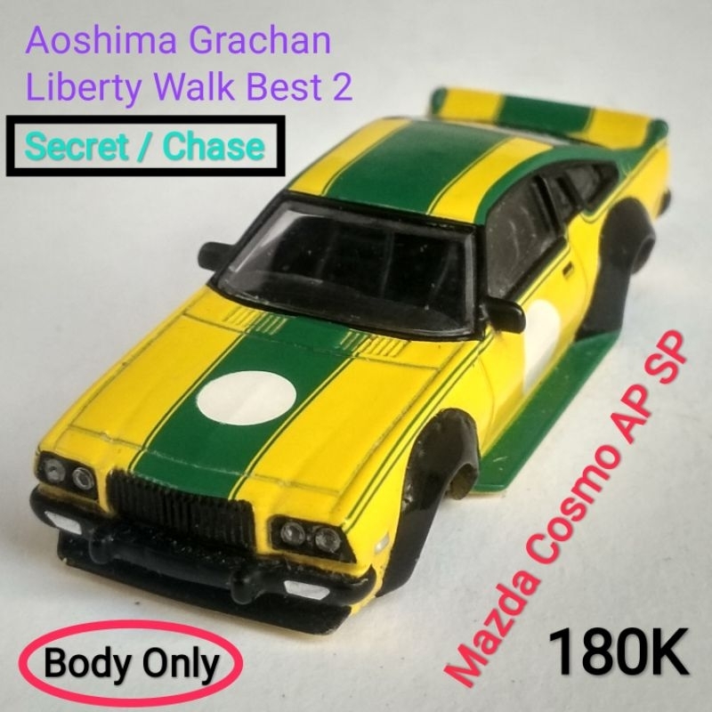 Diecast Mini Scale 64 Aoshima Grachan Best 2 LBWK Liberty Walk LB Performance Mazda Cosmo AP Chase S