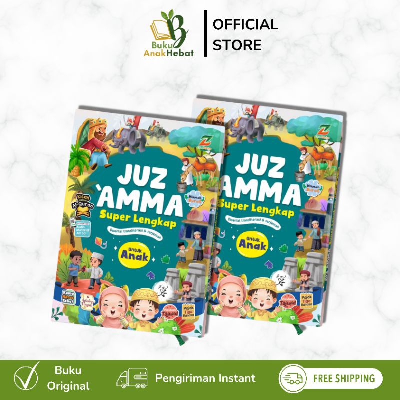 Juz Amma Anak | Juz Amma Super Lengkap Hardcover | Juz Amma Tulis Soft Cover | By Ziyadbooks