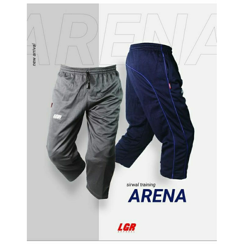 SIRWAL TRAINING ARENA - LGR