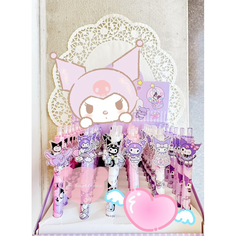 

Pulpen purple Kuromi