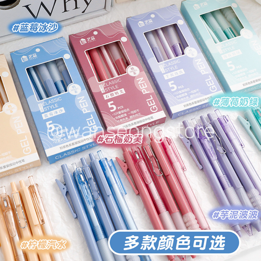 

1 Set Pulpen/GELPEN/Pulpen Anak sekolah - PN-003