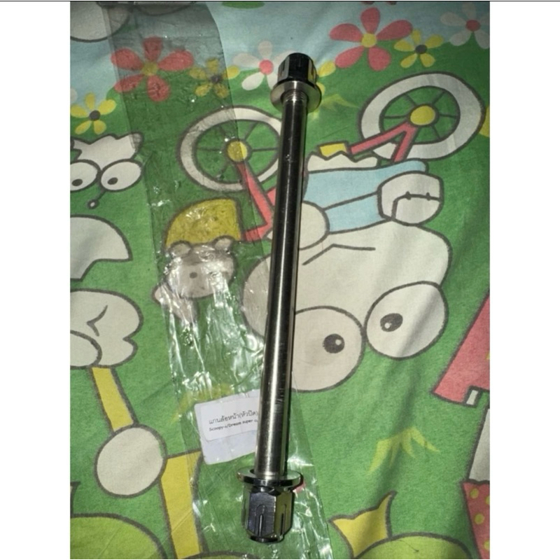 AS RODA DEPAN HENG ORIGINAL BEAT VARIO 110/125/150