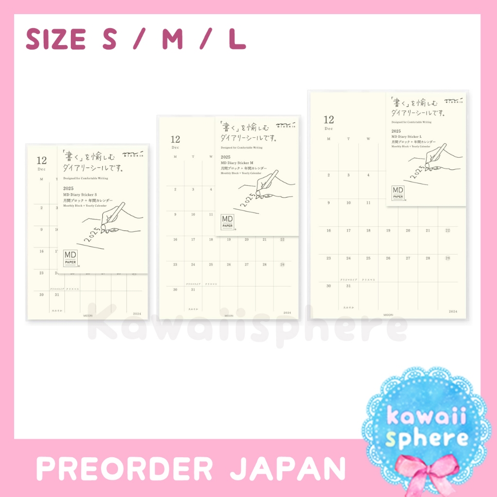 

Midori 2025 Diary Planner Sticker Monthly Calendar | Size S/M/L | Stiker Kalender 2025 Midori