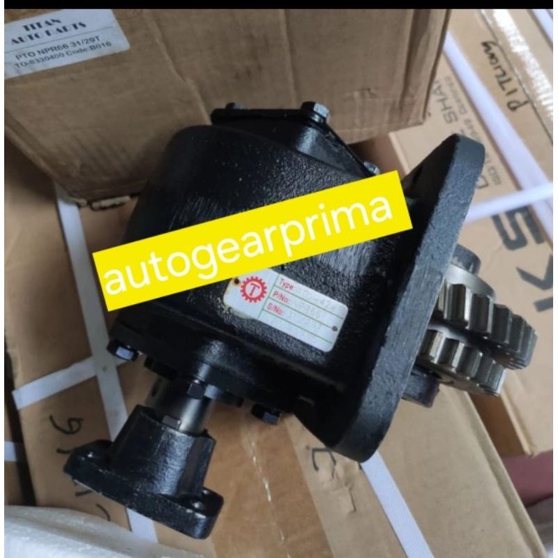 pto Isuzu elf nkr66 npr66 gigi 31x29