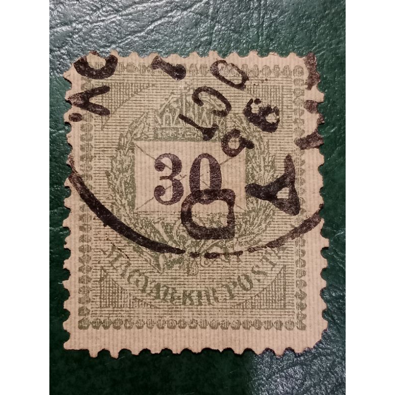 

Prangko Hungaria 30 K tahun 1888-1889 USED