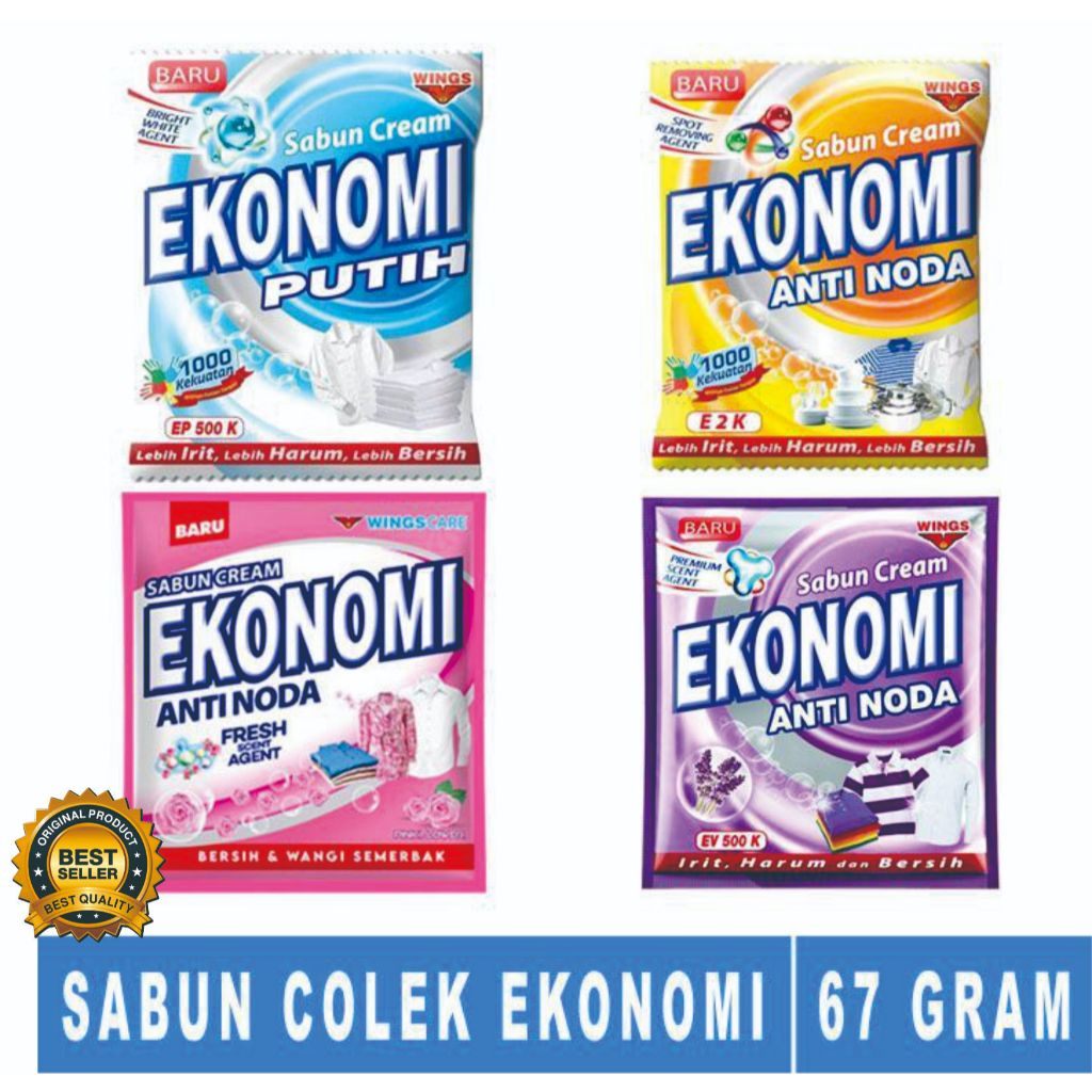 EKONOMI Sabun Cream | Wings Sabun Colek | Ekonomi Sabun Colek 67 GR / SABUN COLEK EKONOMI 350K / SAB