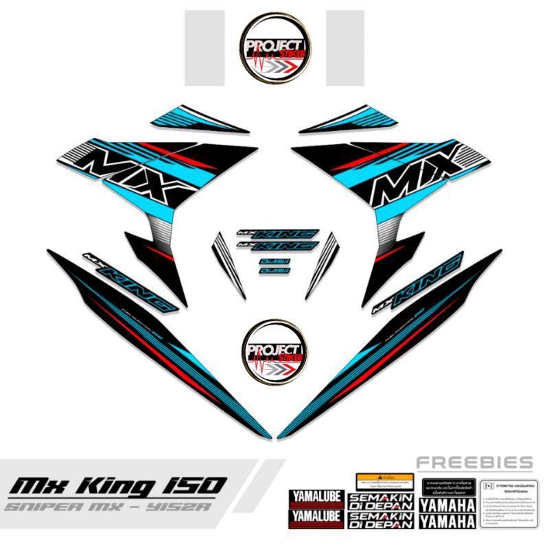 striping stiker decal mx king 150 MX sniper motorcyrcle