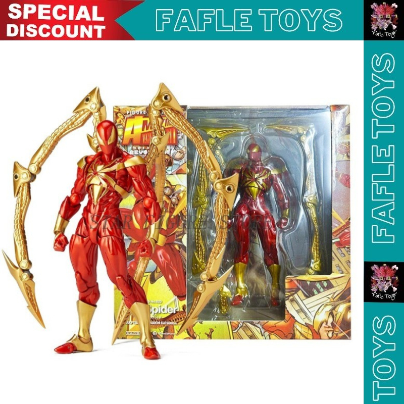 Revoltech Amazing Yamaguchi Iron Spider / Action Figure Revoltech Amazing Yamaguchi Iron Spider / RE