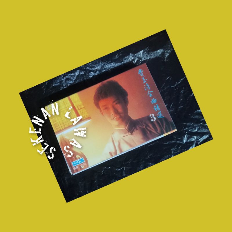 Kaset Fei Yu Ching - Shui Chang Liu (Cover Ada Bekas Ketusuk Kaki Chasing)