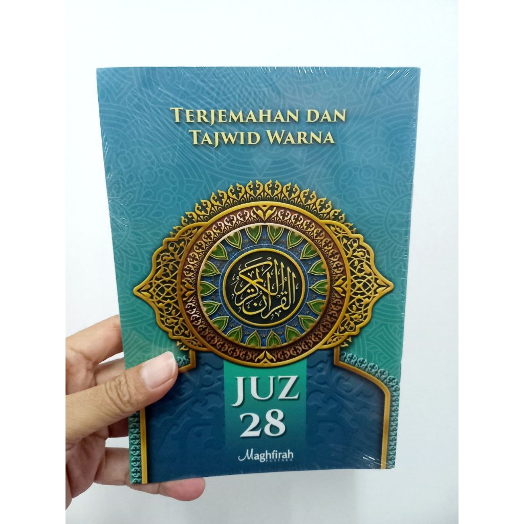 Buku Terjemah Dan Tajwid Warna Juz 28 - Hafalan Juz 28 - Maghfirah
