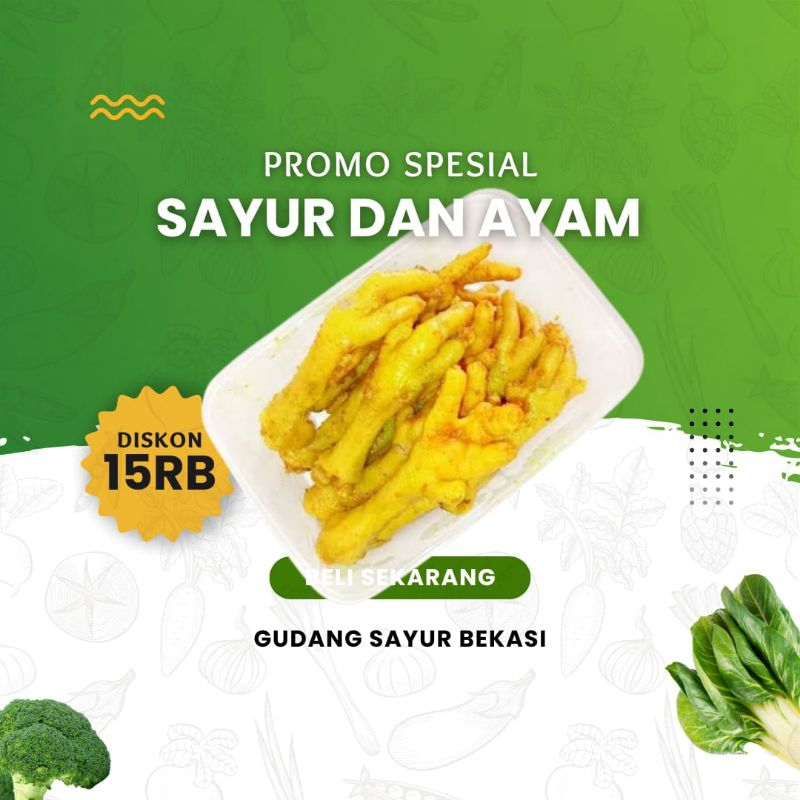 

Ceker Ungkep 500 gr