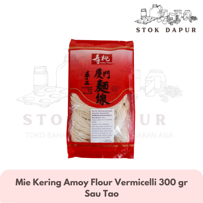 

Sao Tao misua misoa Handmade Amoy Flour Vermicelli 300gr