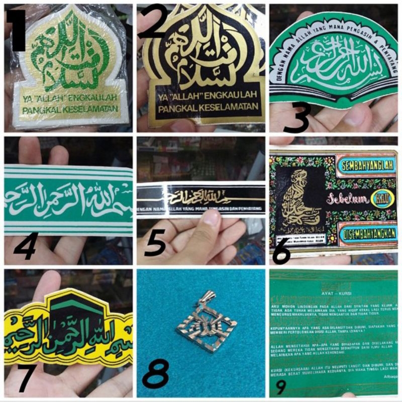 

STICKER ISLAMIC, KALUNG ISLAMIC