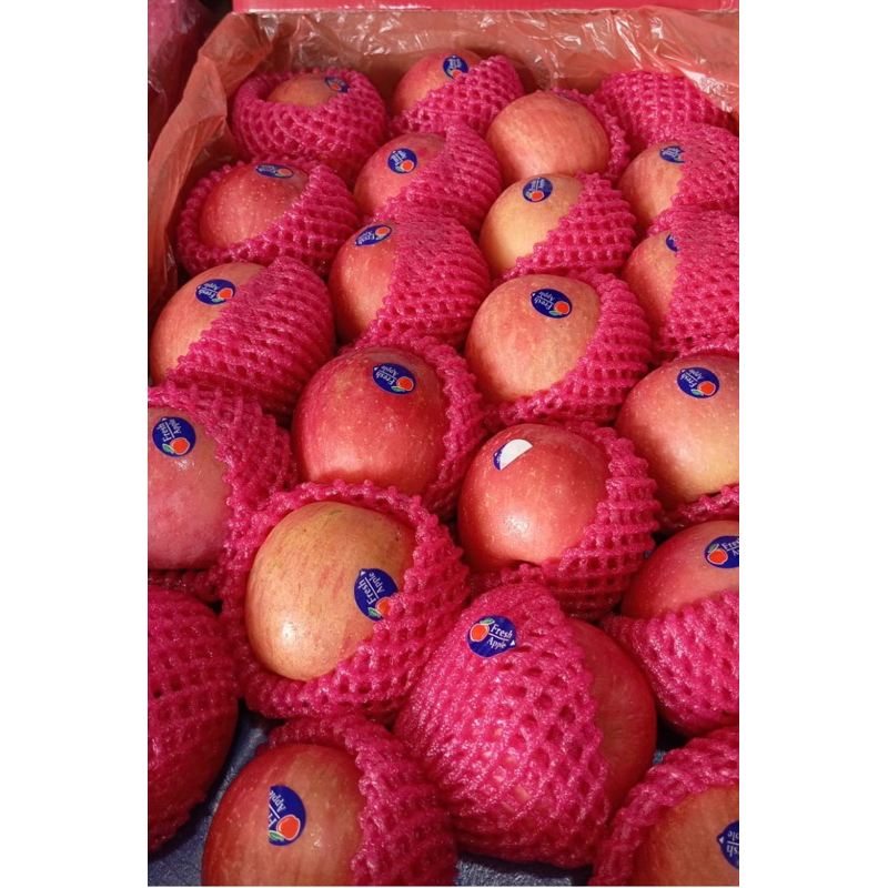 

Fresh Apple from Lovely season