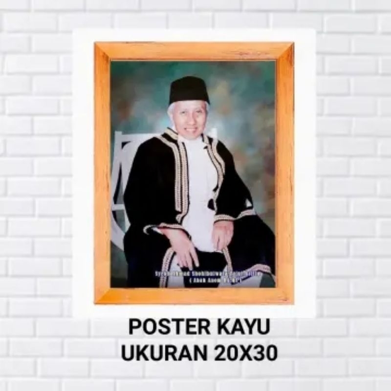 POSTER KAYU ABAH ANOM/FOTO POSTER ABAH ANOM/BAHAN STIKER CHROMO/UKURAN 20X30/POSTER ABAH ANOM/HIASAN