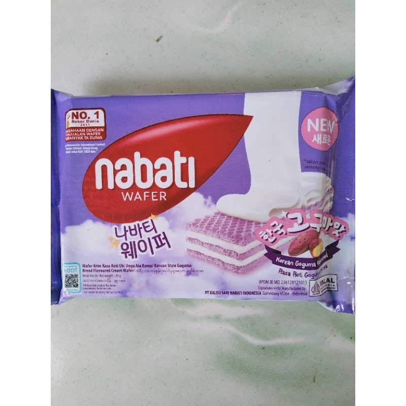 

nabati