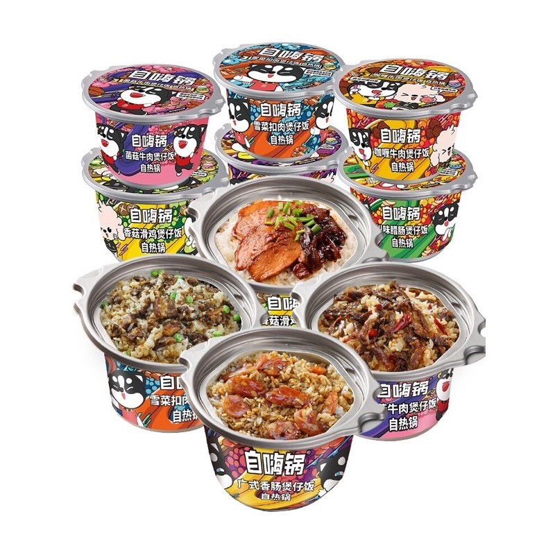 

Zihaiguo Self-Heating Instant Rice Hotpot / Nasi Siap Saji