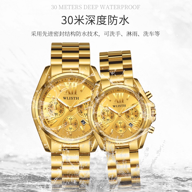 Jam Tangan WLISTH Ori/Jam tangan couple