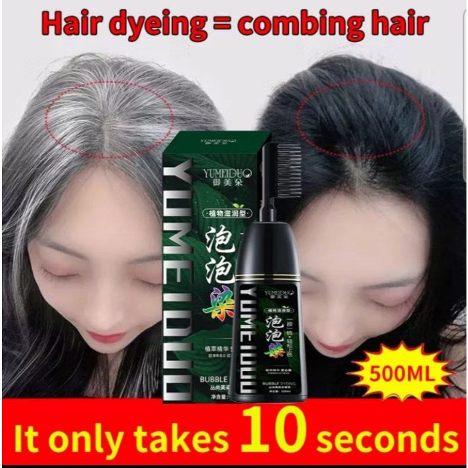 Hair Dye Bubble Foam Hair Dye Shampoo shampoo rambut hitam dengan sisir CS