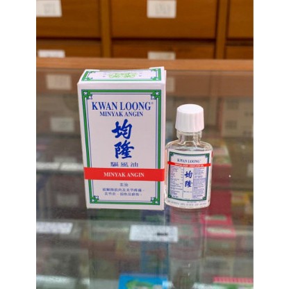 Minyak Angin Kwan Loong 100% Original Singapore Kwanloong Medicated Oil - 3 ML