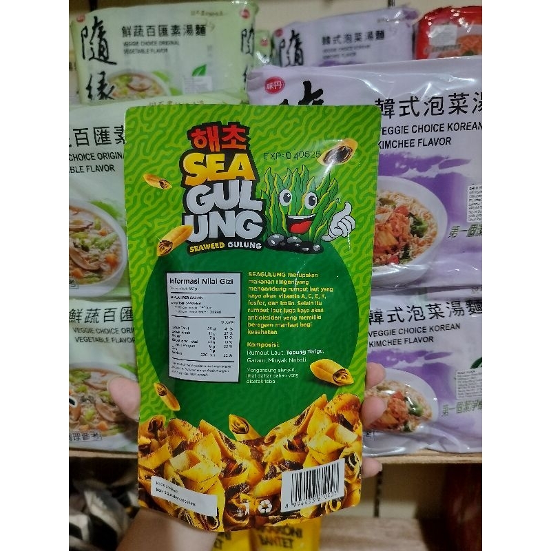 

seagul seaweed gulung rasa original